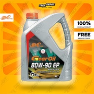 BHP 80W90 EP Manual Gear Oil 80W90 (4L) / Minyak Gear