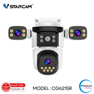 VSTARCAM CG621SR 4G SIM กล้องวงจรปิดไร้สาย ความละเอียด 2MP (3 เลนส์กล้อง) ภาพสี By.Vstarcam-Thailand