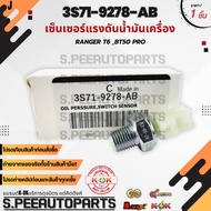 Oil Pressure Sensor RANGER T6 BT50 Pro 3S71-9278-AB **Thai Products For Sale Good Product Brand.k-OK
