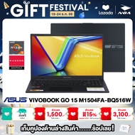 [ผ่อน0% 10เดือน] NOTEBOOK (โน้ตบุ๊ค) ASUS VIVOBOOK GO 15 M1504FA-BQ516W 15.6" FHD/RYZEN 5-7520U/8GB/