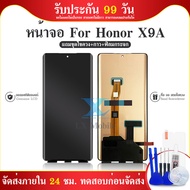 LCD X9A อะไหล่หน้าจอสัมผัสดิจิทัล LCD สําหรับ  Honor X9a RMO-NX1