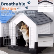 Plastic Large Medium-sized Dog House Pet Kitten Cat House Outdoor with Iron Door Waterproof easy install Rumah Kucing 狗屋