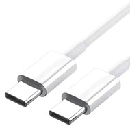Type C - Type C fast charging cable 1.5m long, Type C - Type C phone charging cable 1.5m long