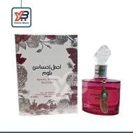 Perfume | Ajmal Ehsas Bloom Perfume original Imported From Dubai Guarantee