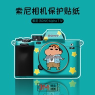 Suitable for Sony A7M4 Camera Protective Film SONYA74 Body 3M Sticker a7m3 Anime Crayon Shin-Chan