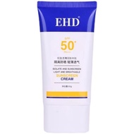 EHD Sunscreen Anti-Ultraviolet 50 Times Isolation Sunscreen Men Women Summer Waterproof Anti-Sweat M