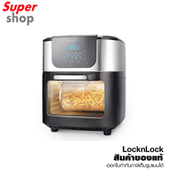 Locknlock หม้อทอดไร้น้ำมัน หม้ออบลมร้อน 10 L. Air Fryer Oven รุ่น EJF691 เมนู 7in1 (คั่ว/อบ/ปิ้ง/ทอด