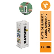 [READY STOCK] OATSIDE Barista Blend Original Oat Milk 1L - Dairy Free, Creamy, Zero Added Sugar- Oat