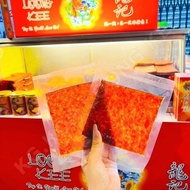 （SAME DAY DELIVERY) Loong Kee Dried Meat 龙记肉干/贵妃 (真空包装)