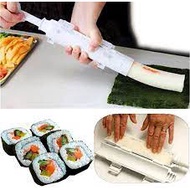 Home Professional Sushi Bazooka Sushi Roller Kit Sushi Bazooka Sushi Maker Rice Vegetable Meat Diy S