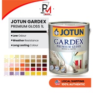 Jotun Gardex Premium Gloss 1L For Wood & Metal Cat Minyak Cat Kayu Cat Besi Cat Minyak Luar Dan Dala