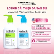 AMLACTIN moisturizer improves body acne, inflammation of pores, keratosis pilaris Amlactin Intensive