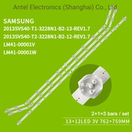 Samsung 40H5303 - Set of 3 Led bars (2 curved 1 straight) for Samsung TV 40H5203 40EH5300 D3GE-400SM