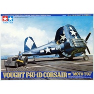 Tamiya 1/48 Master Model Series No. 85 U.S. Navy Vought F4U-1D Corsair Mototug Towing Set Plastic Mo