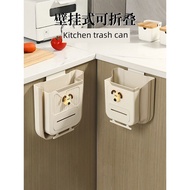 car dustbin cute dustbin room dustbin kitchen Kitchen Waste Cabinet Door