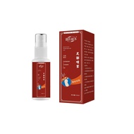 Foot Spray External Care Spray Foot Care Herbal Extract Foot Spray 26.8.626.8.8