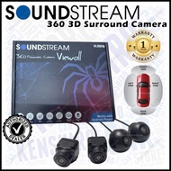 [CAMERA ONLY] SOUNDSTREAM 360° Surround View Car Camera 3D P&amp;P Seamless Reverse Camera Recorder AHD DVR For Car Android Player 摄像头