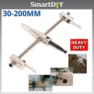 Heavy Duty Adjustable Circle Hole Cutter 30-200MM Adjustable Hole Saw Cutter