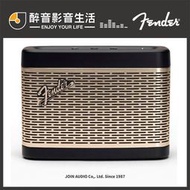 【醉音影音生活】美國 Fender Newport 2 無線藍牙喇叭.台灣公司貨