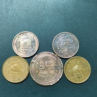 Nepal A Set Of Coins 2000s ( 5 Coins )