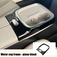 {UU61} ZLWR AION UT กรอบแก้วน้ำ ที่วางแขน เบาะหลัง แผ่นกันเตะ วัสดุ ABS ป้องกันรอยขีดข่วน ทนทานต่อกา