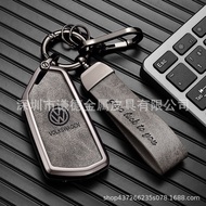 Suitable for Volkswagen Lingdul Key Cover Toon Range Rover Car id6 id4 Golf 8 Range Rover Weiran id3