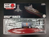 FUJIMI 1/700 YAMATO last type FULL HUL Model (โมเดลเรือ Model DreamCraft)