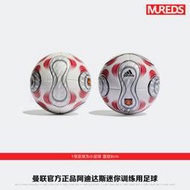 Metis 曼聯adidas兒童玩具迷你1號收藏運動足球HI2189