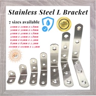 ALife L Bracket Stainless Steel L Bracket Angle Bracket Sesiku L Rak Rack L Angle Bracket Bracket Wa