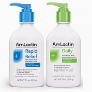 2452 AmLactin Moisturizing Restorative Moisturizer 12% Fruit Acid Body Lotion Reduces Fish Friends f
