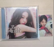 ive be alright日專單封