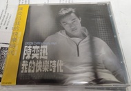 付側紙 陳奕迅 我的快樂時代 + 我的快樂時代現場 舊版 2 CD