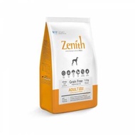 Bow Wow Zenith SOFT KIBBLE Small Breed 1.2kg / Bowwow Dry Dog Food