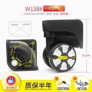 --. POLO Trolley Luggage Universal Wheel Accessories Wheel Luggage Roller Pulley Replacement Univers