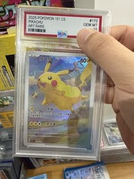 2025 寶可夢 151 CS 皮卡丘