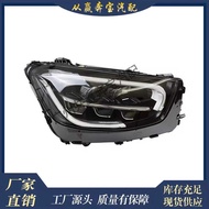 Suitable for Mercedes-Benz GLC GLC200 GLC260 GLC300 2539068802Headlight Original Headlight