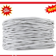 LAN cable - Internet network cable - Cat5, cat6 network cable