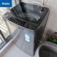【全新現貨】 Haier海爾洗衣機 小型迷你洗衣機 波輪洗衣機 風乾熱烘乾洗衣機 全自動洗衣機洗衣機上揭式