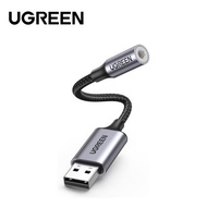 # UGREEN USB-A 2.0 TO 3.5MM EXTERNAL STEREO SOUND ADAPTER 22CM CABLE #
