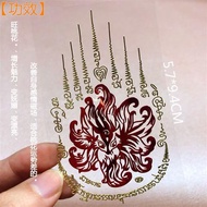 Sticker Gospel Metal Label Sticker Tiger Sticker Nine-Tailed Sutra Pattern Elephant God Four-Sided M