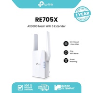 TP-LINK RE705X AX3000 MESH WI-FI/WIRELESS EXTENDER WIFI 6 3000MBPS