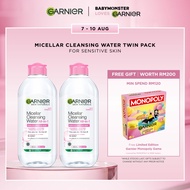 Garnier Makeup Remover Micellar Water (400mlx2) | Pink/Blue Salicylic/Vitamin C/Rose/Oil-Infused/Pee