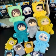 EAKI Jujutsu Kaisen Cat Ear Plushie Keychain Random Box