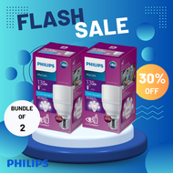 FLASH SALE! Philips LED Bright Bulb Bright 13W E27 Screw on Cap 6500K (Cool Day Light) (Bundle of 2)