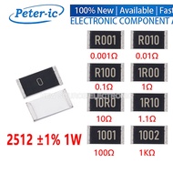 (10pcs) 2512 Resistor 1% 1W R002 R010 R100 R008 R020 R025 R050 R200 R500 R001 R007 R040 R1