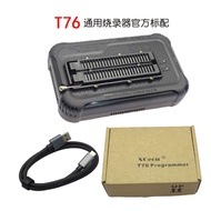 100% XGecu T76 USB3.0 Universal Programmer support EEPROM NOR NAND EMMC MCU GAL;Minpro T56 programme
