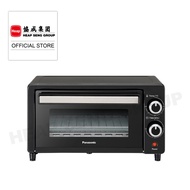 Panasonic 9L Oven Toaster NT-H900KSH