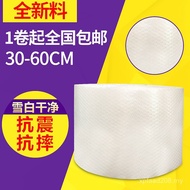 Packing Bubble Pad Bubble Film Wholesale Manufacturer Bubble Film New Material Air Cushion Film Bubb