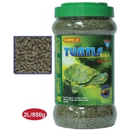 2L/850gm SANYU TURTLE STICK AQUANICE TURTLE FOOD PELLET MAKANAN KURA KURA - PELLET KURA KURA