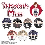 (Pre-Order) Tougen Anki Fuwakororin M size Doll